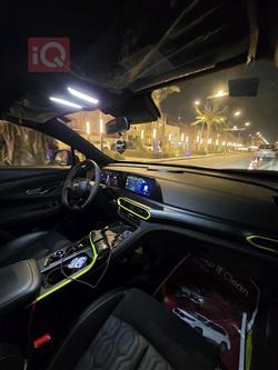 شانجان يوني تي